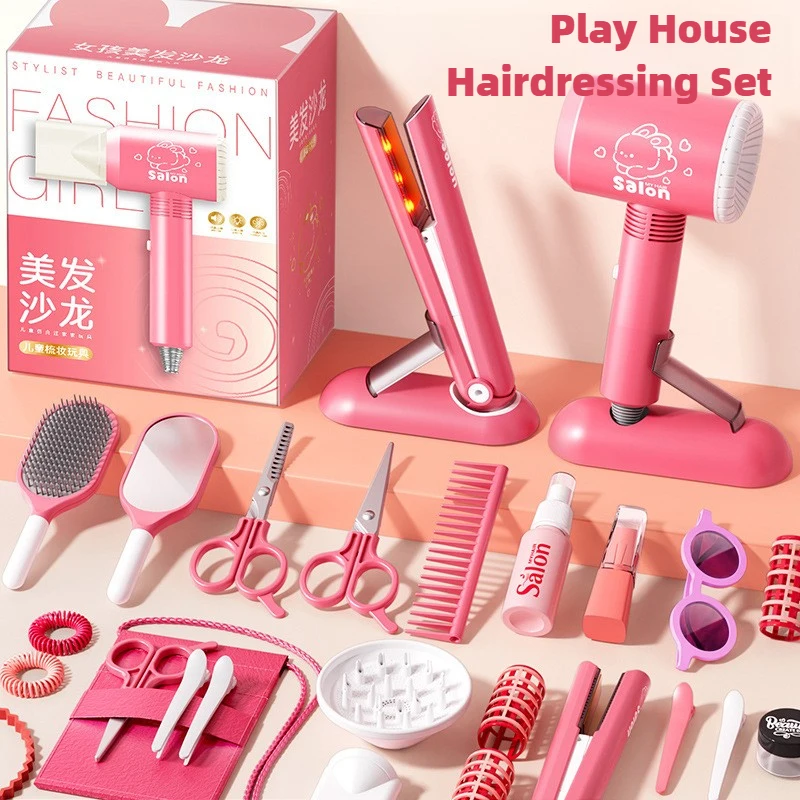 Beauty Makeup Game - Girls Beauty Salon Set Kids Hair