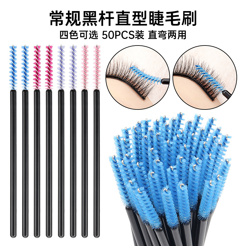 Makeup Brush Set - 50Pcs/bag Nylon Disposable Eyelash Brushes Brow