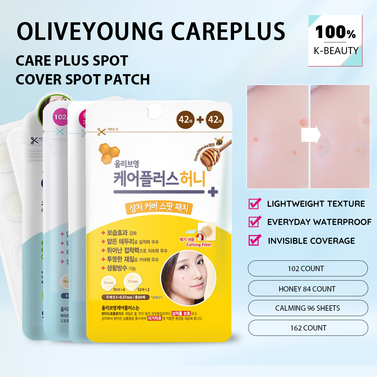 Olive Young Care Plus Spot Cov - đánh giá và giá Beauty And Makeup