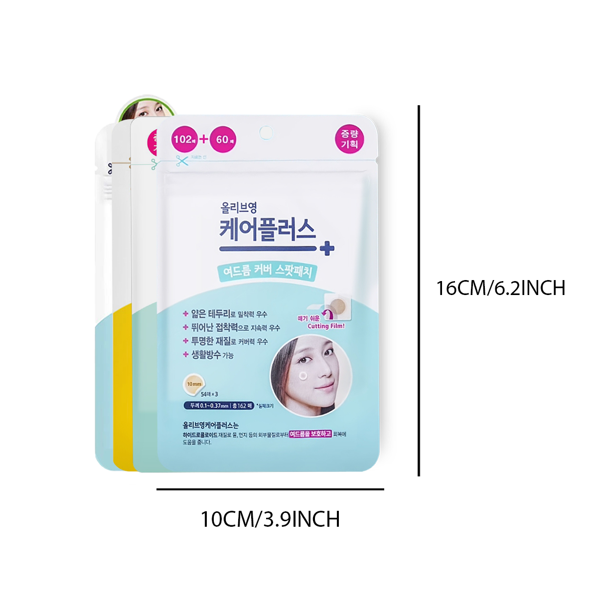 Olive Young Care Plus Spot Cov - đánh giá và giá Beauty And Makeup