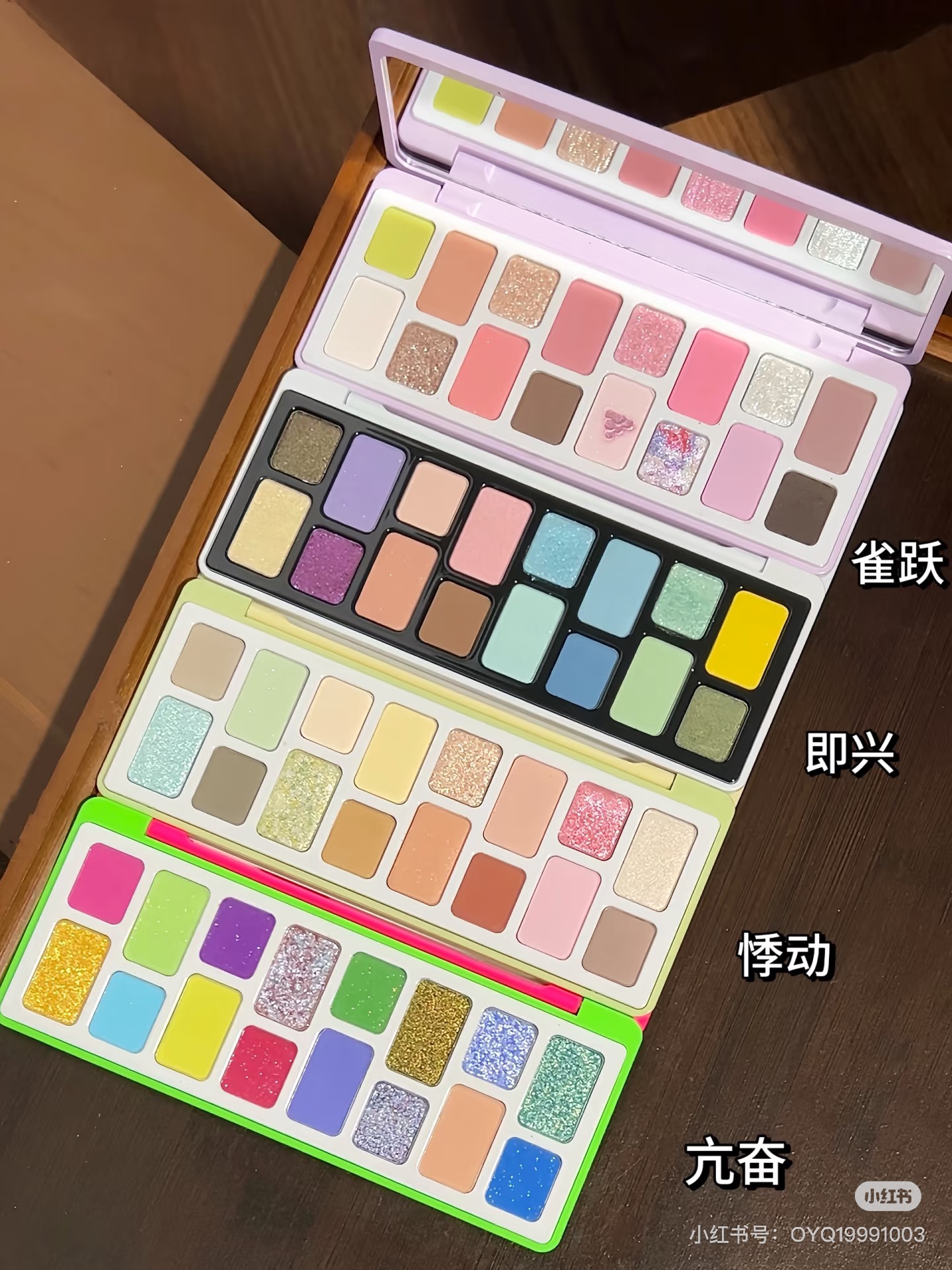 Cheeryep QianYan 16 Colors Eye - đánh giá và giá Eyeshadow Palette