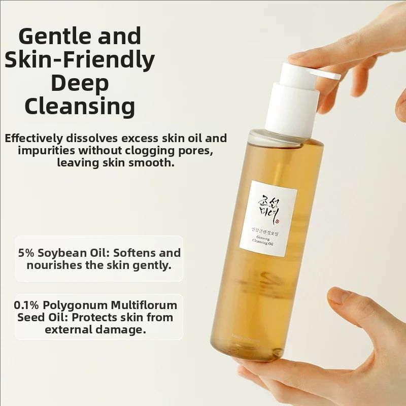 Skincare Beauty of Joseon Gins - đánh giá và giá Beauty And Makeup