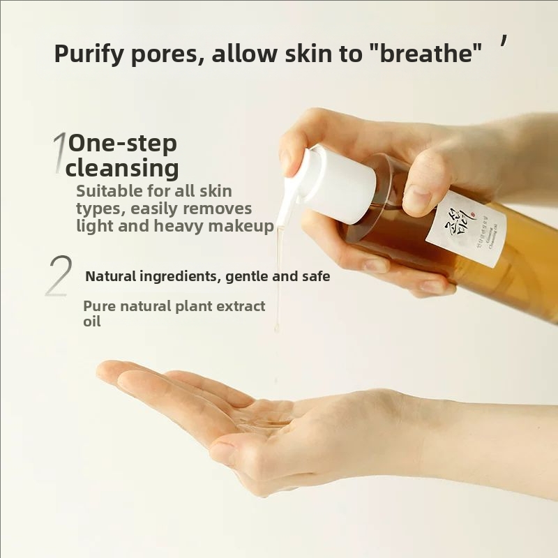 Skincare Beauty of Joseon Gins - đánh giá và giá Beauty And Makeup